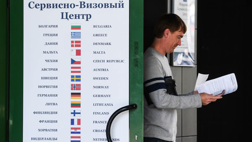 Фото - В Европе оценили процент отказов россиянам в шенгене