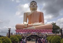 Фото - Шри-Ланка заявила о готовности выдавать банковские карты российским туристам